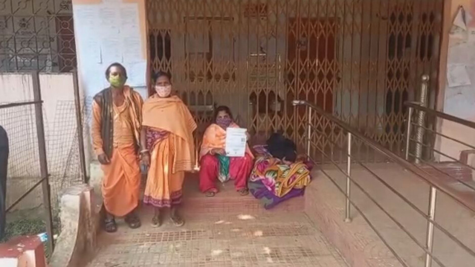 ପ୍ରାର୍ଥୀ ପତ୍ର ନାକଚ ହେବା ପରେ ଗର୍ଭବତୀ ସମିତି ସଭ୍ୟା ପ୍ରାର୍ଥୀଙ୍କ ଧାରଣା