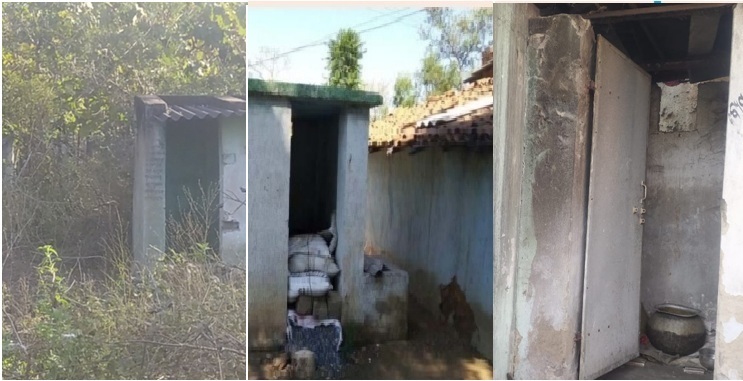 ଚାଲିଛି ସ୍ୱଚ୍ଛ ଭାରତମିଶନ : ଜରାଜିର୍ଣ୍ଣ ଅବସ୍ଥାରେ ସରକାରୀ ପାଇଖାନା