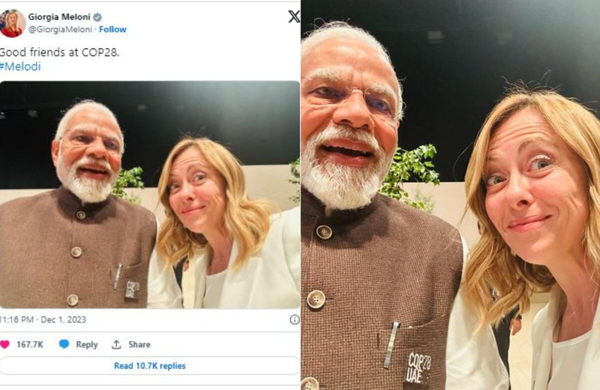 ବନ୍ଧୁମାନଙ୍କ ସହିତ ଭେଟିବା …’, ପ୍ରଧାନମନ୍ତ୍ରୀ ମୋଦୀ ଇଟାଲୀର ପ୍ରଧାନମନ୍ତ୍ରୀ ଜର୍ଜିଆ ମେଲୋନିଙ୍କ ସେଲଫି ଉପରେ ପ୍ରତିକ୍ରିୟା ଦେଇଛନ୍ତି |