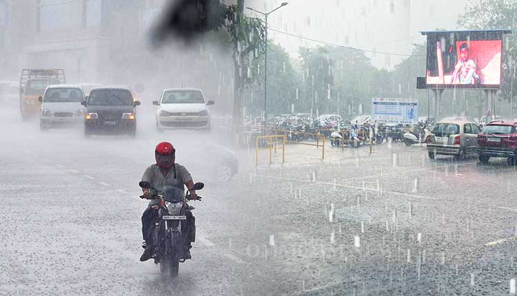 ଆସନ୍ତା ୩୧ ତାରିଖରୁ ବଢିବ ବର୍ଷା