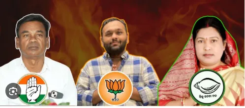 ନୂଆପଡାରେ କାହା ପଲ୍ଲା ଭାରି