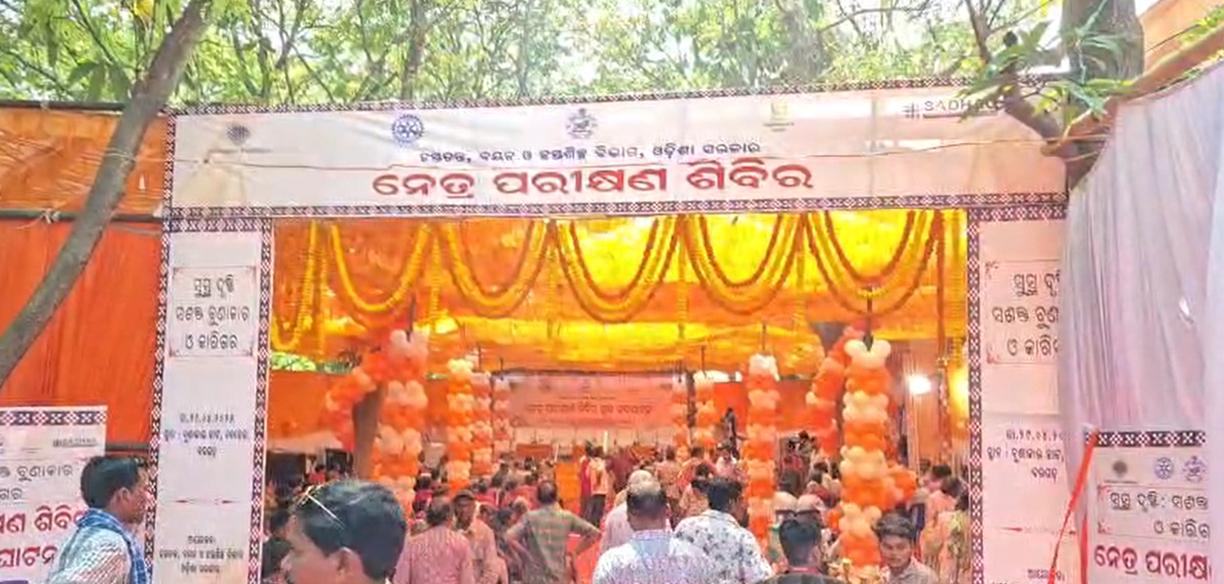 ବରଗଡ ବୁଣାକାର ଙ୍କୁ ରାଜ୍ୟ ସରକାରଙ୍କର ସ୍ୱତନ୍ତ୍ର ଫୋକସ