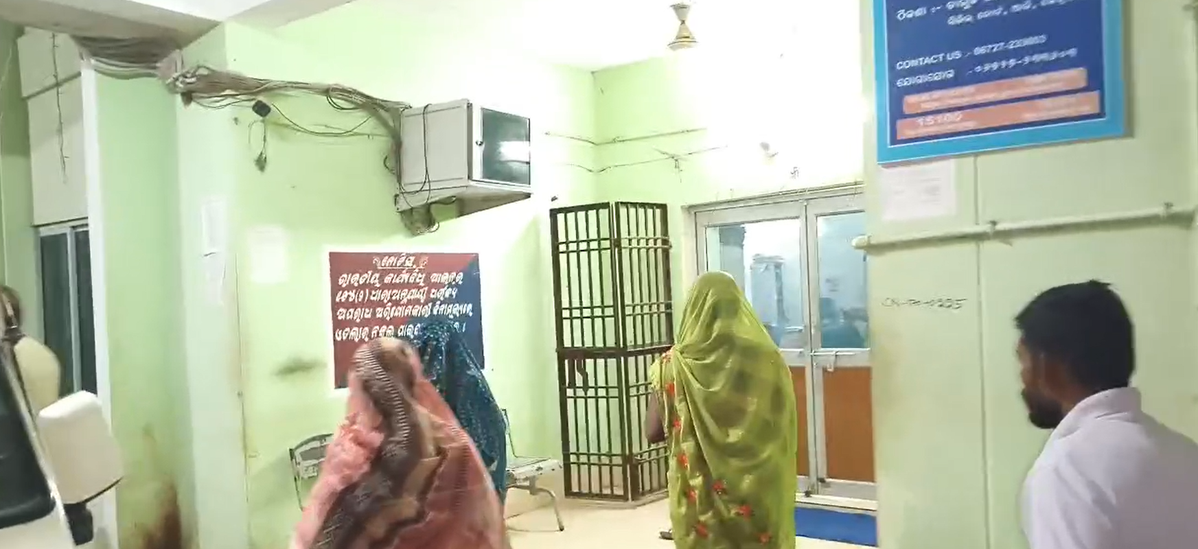 ଋଣ କରେଇଦେବା ନାଁ ରେ ସାଇବର ଠକେଇ