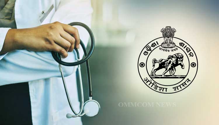 Odisha Govt effects reshuffle in Medical & Health Services, check details