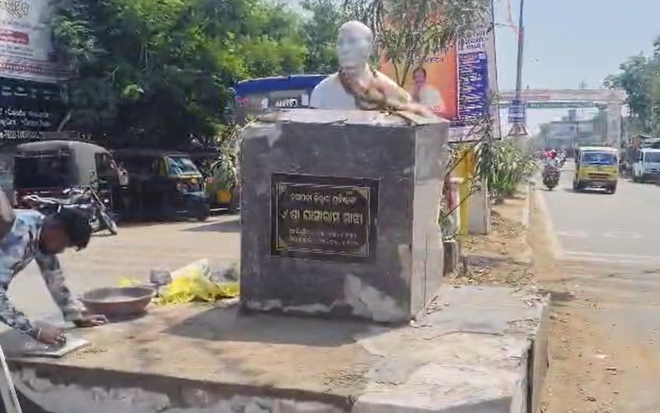 “Ghasiram Majhi Memorial Council formed”