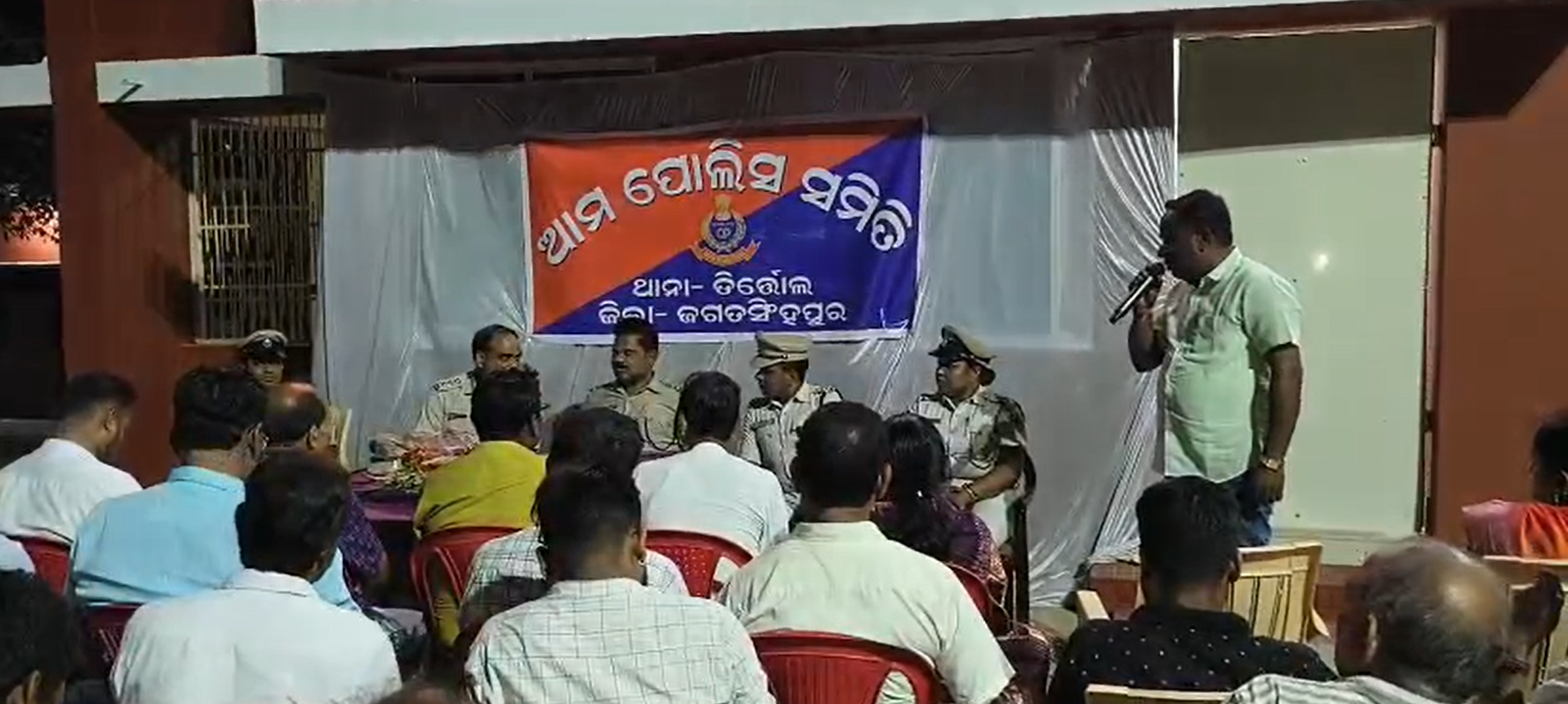 Police-Public Unity Key to Crime Control: