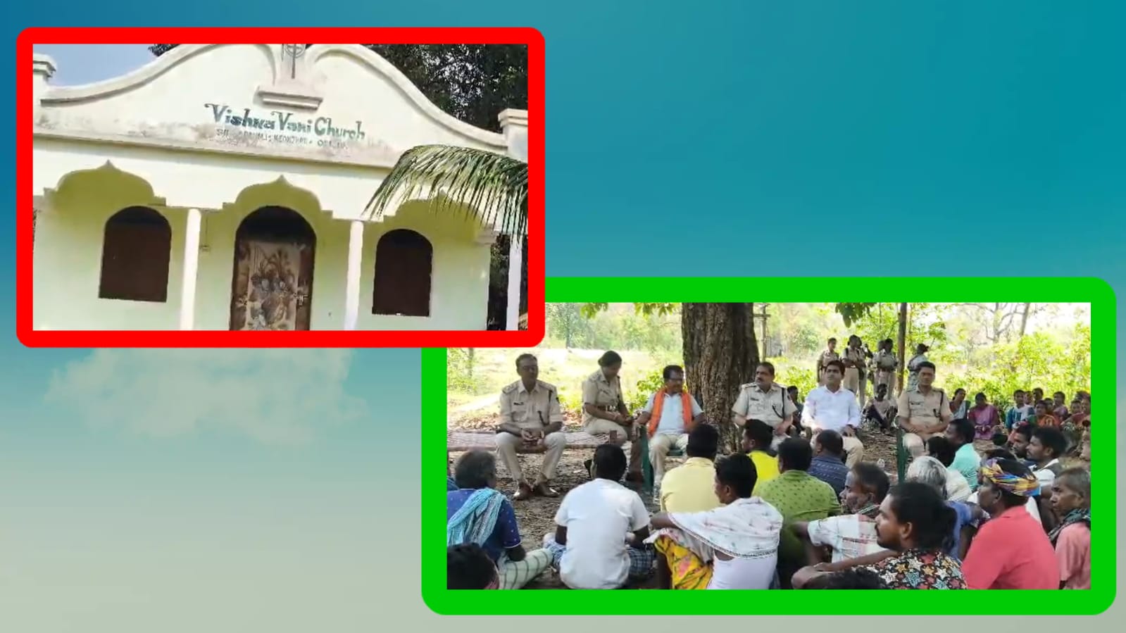 Dispute Between Two Groups Over Religious Conversion, Police Deployed in Village